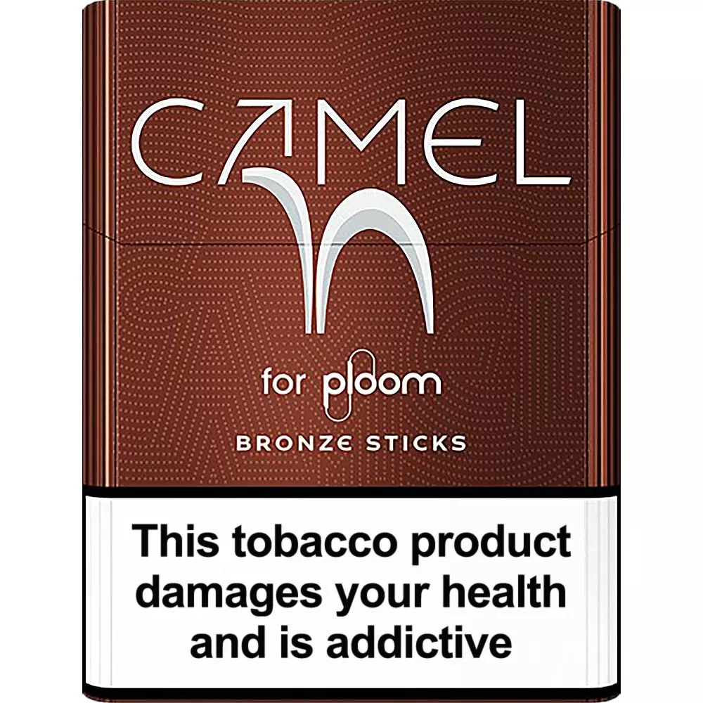 Camel Sticks - Bronze (1 pack)